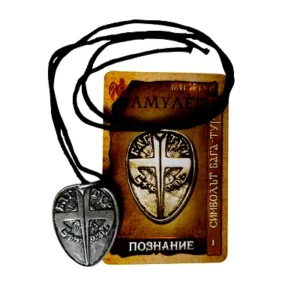 Амулет за Познание, Символът на БагаТур # 1